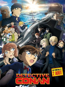 16 conan