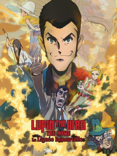 Lupin the IIIrd – La Lignée Immortelle